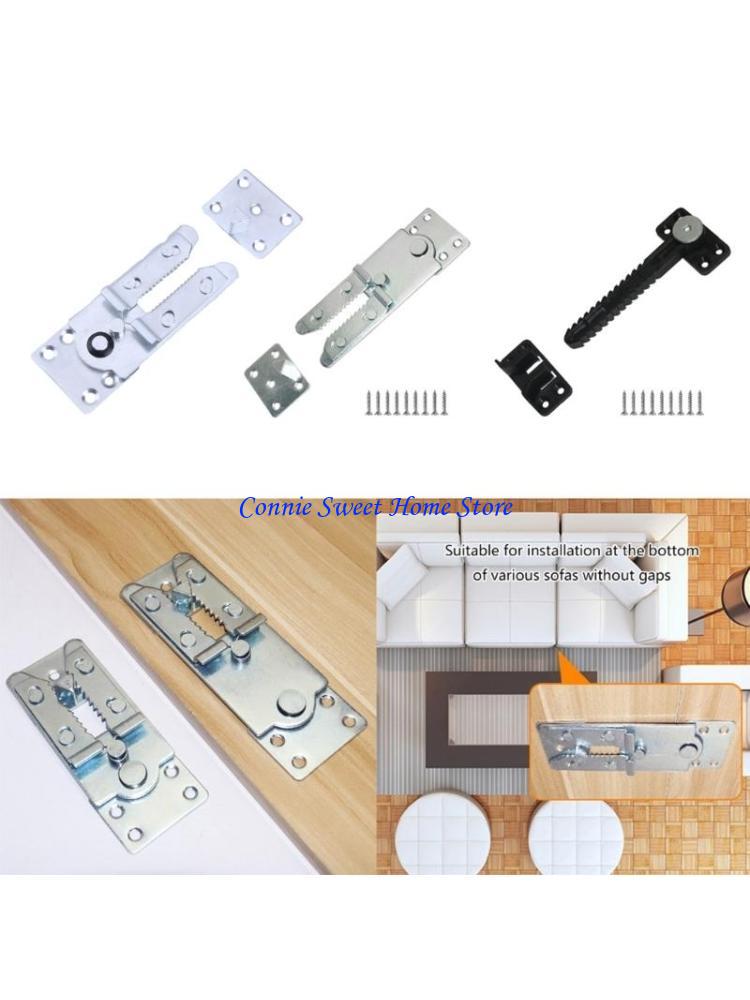 Furniture Interlocking Hardware - LXAF 2pcs Sofa Combination Interlockings Hinges