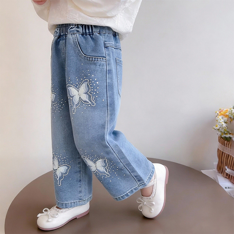 Girls' Jeans Straight Wide-Leg - đánh giá và giá Furniture Leg Set