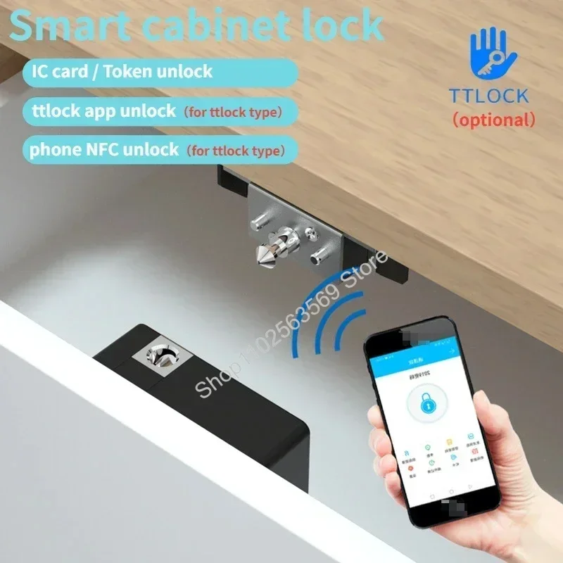 Smart Wood Door Lock Keyless I - đánh giá và giá Furniture Hardware Manufacturer