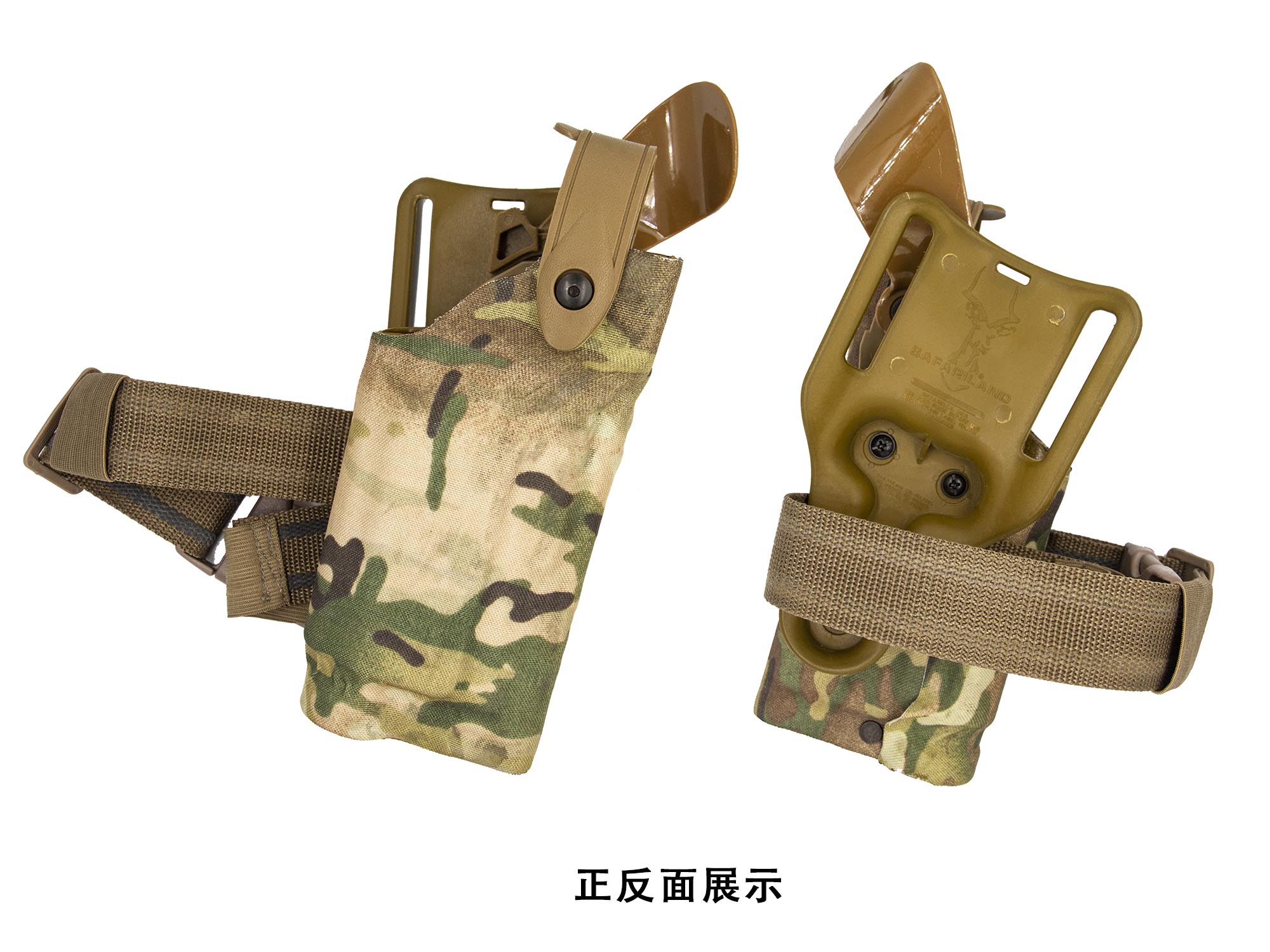 Airsoft 6004 P320/P226 FOR X30 - đánh giá và giá Furniture Leg Set